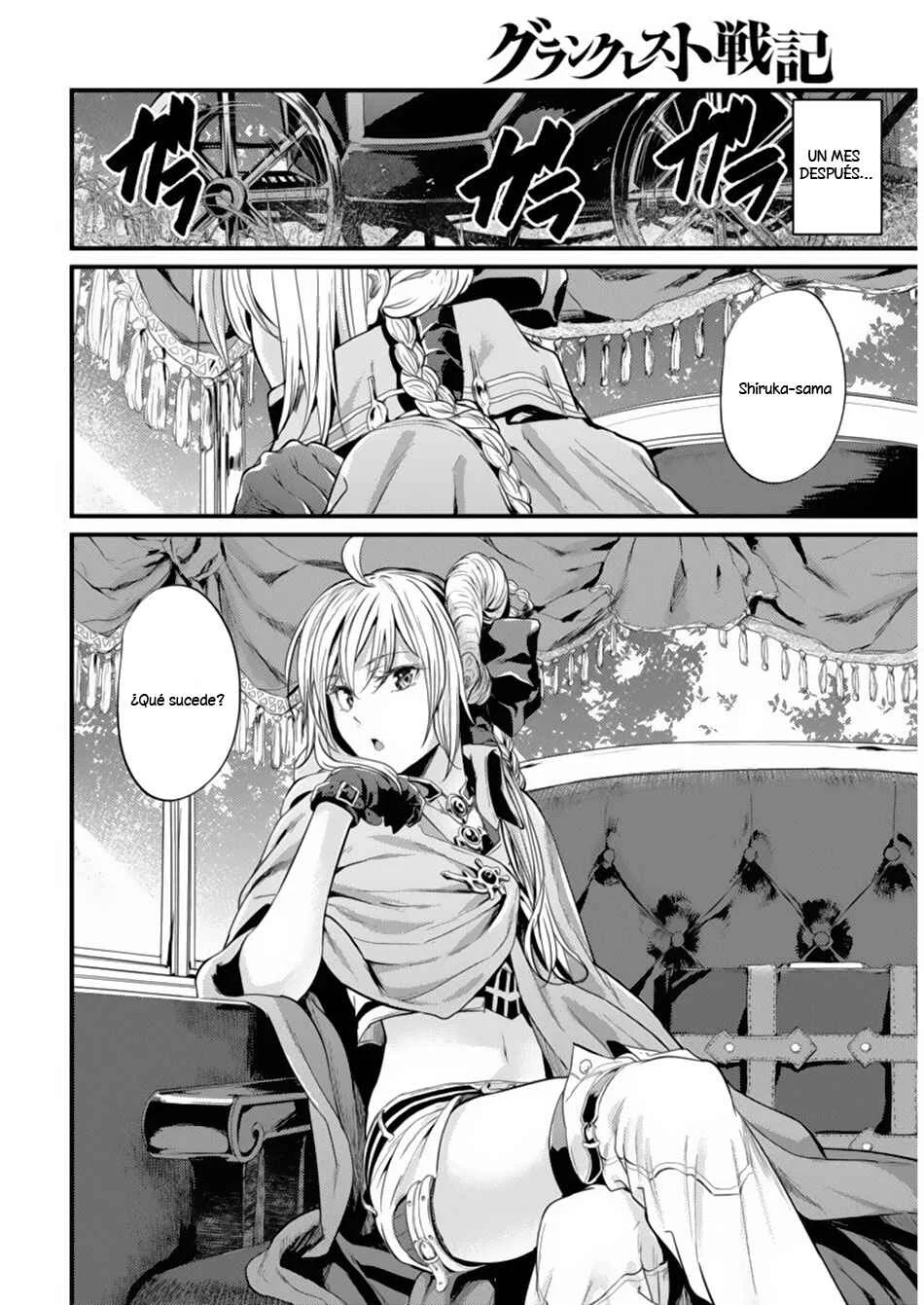 Record of Grancrest War Capítulo 1 - Page 23