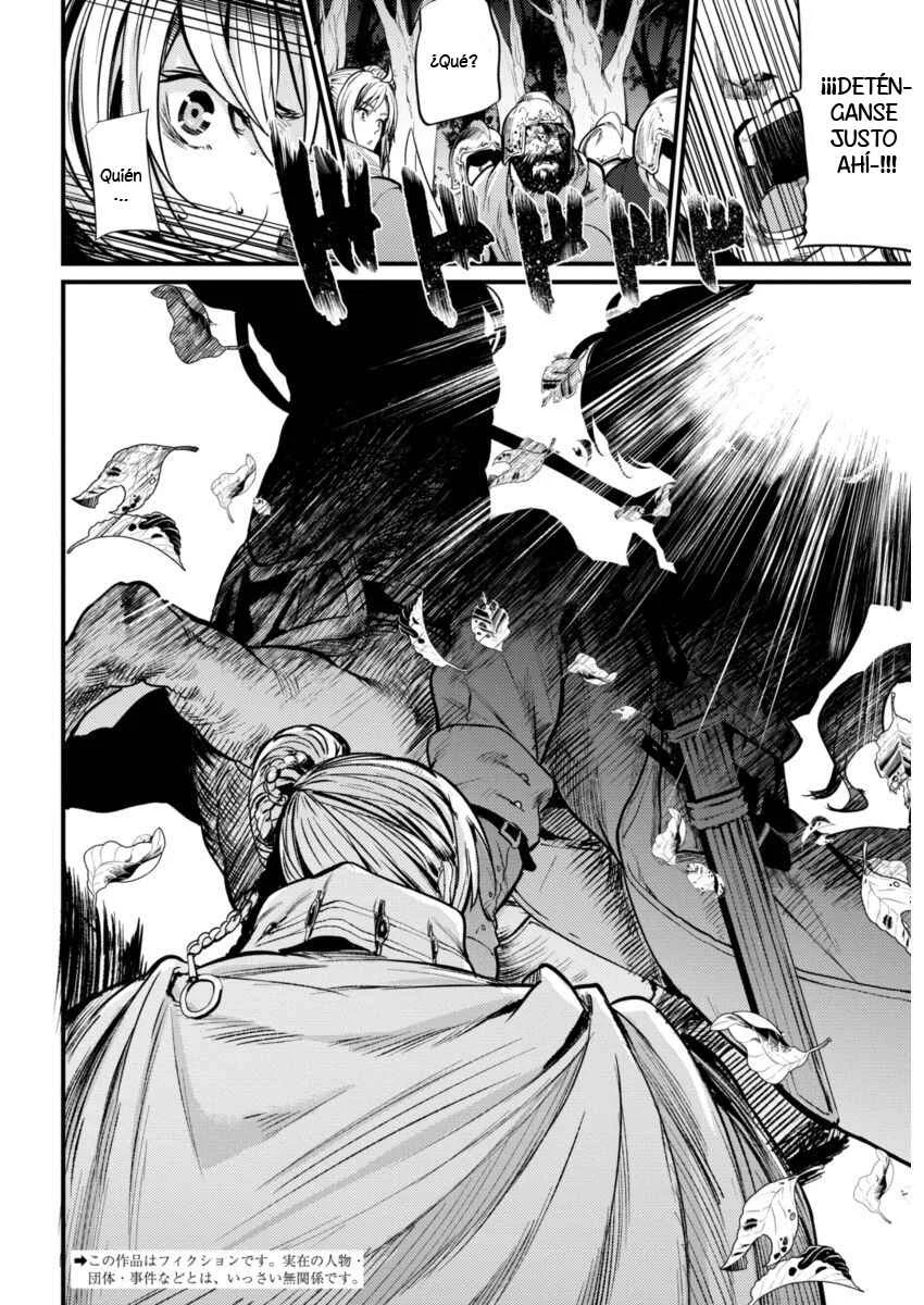 Record of Grancrest War Capítulo 2 - Page 3