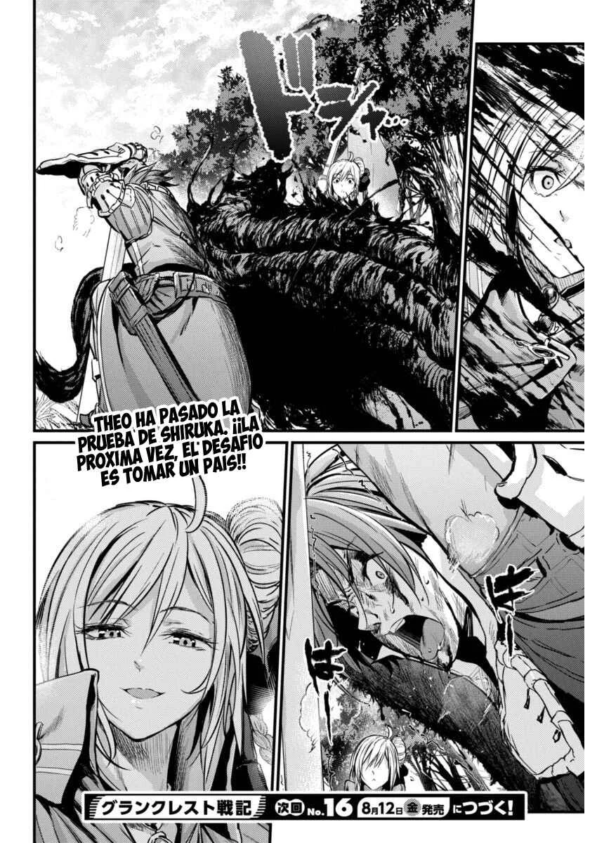 Record of Grancrest War Capítulo 2 - Page 23