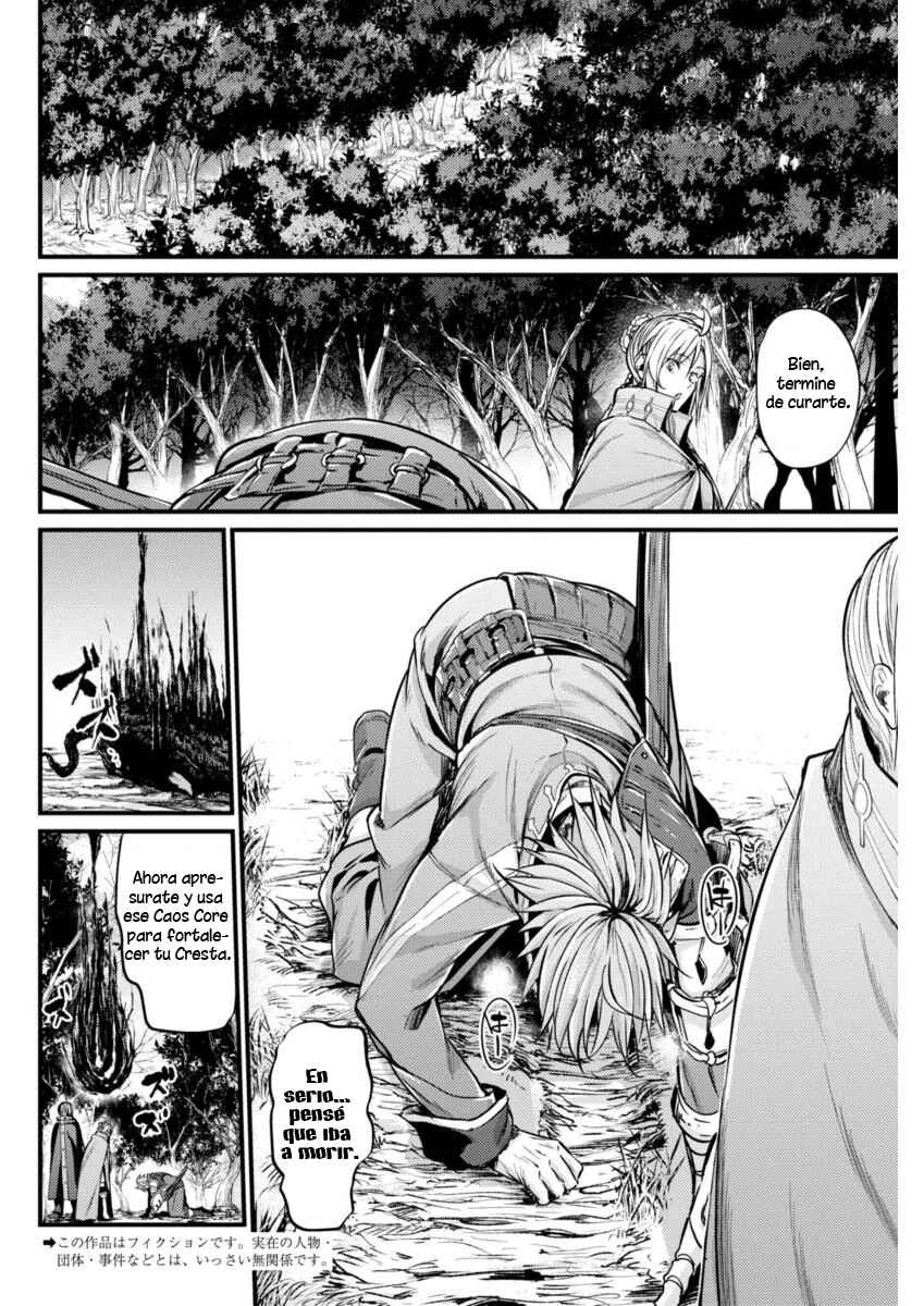 Record of Grancrest War Capítulo 3 - Page 3