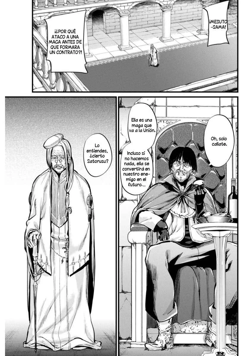 Record of Grancrest War Capítulo 3 - Page 8
