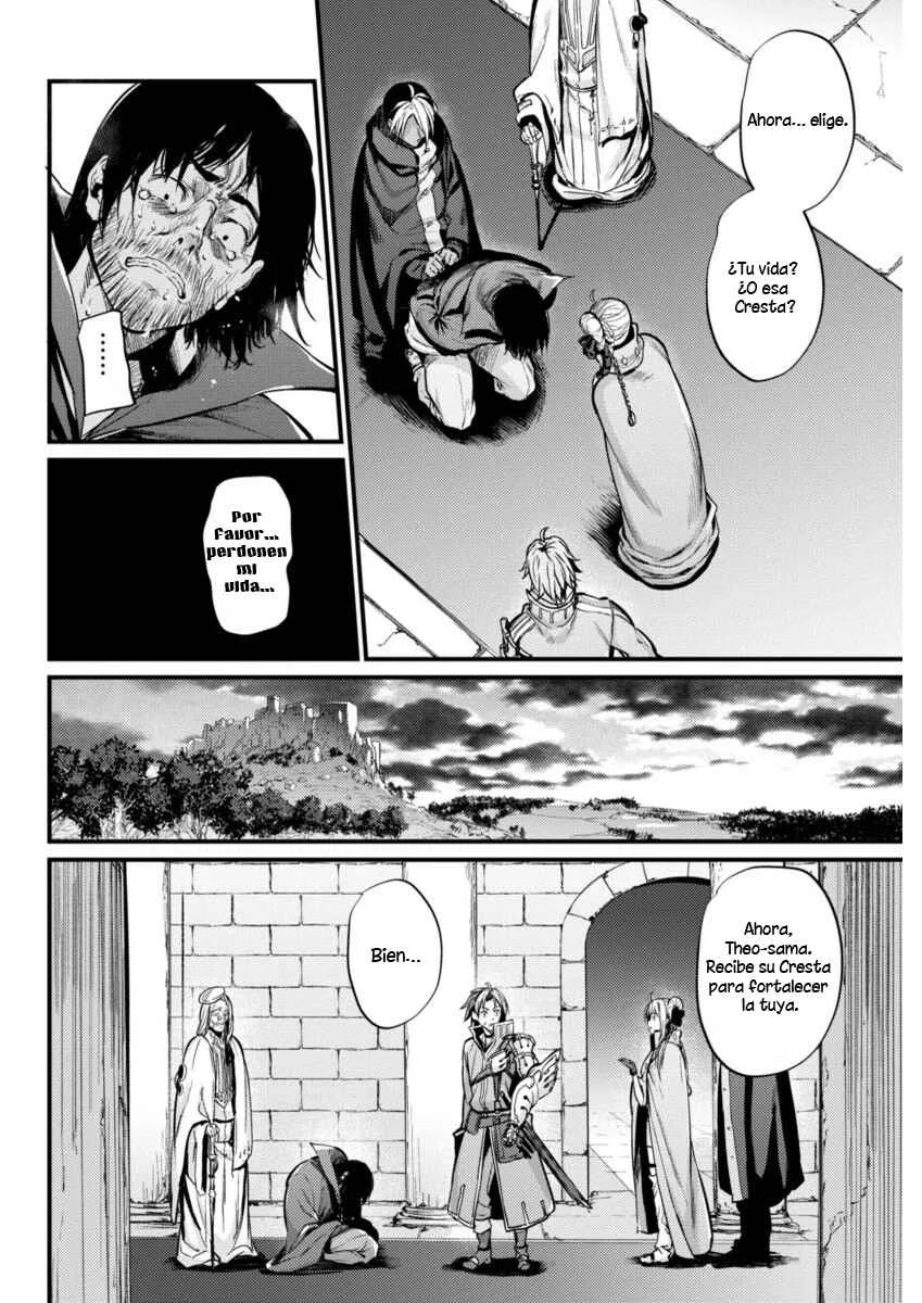 Record of Grancrest War Capítulo 3 - Page 17