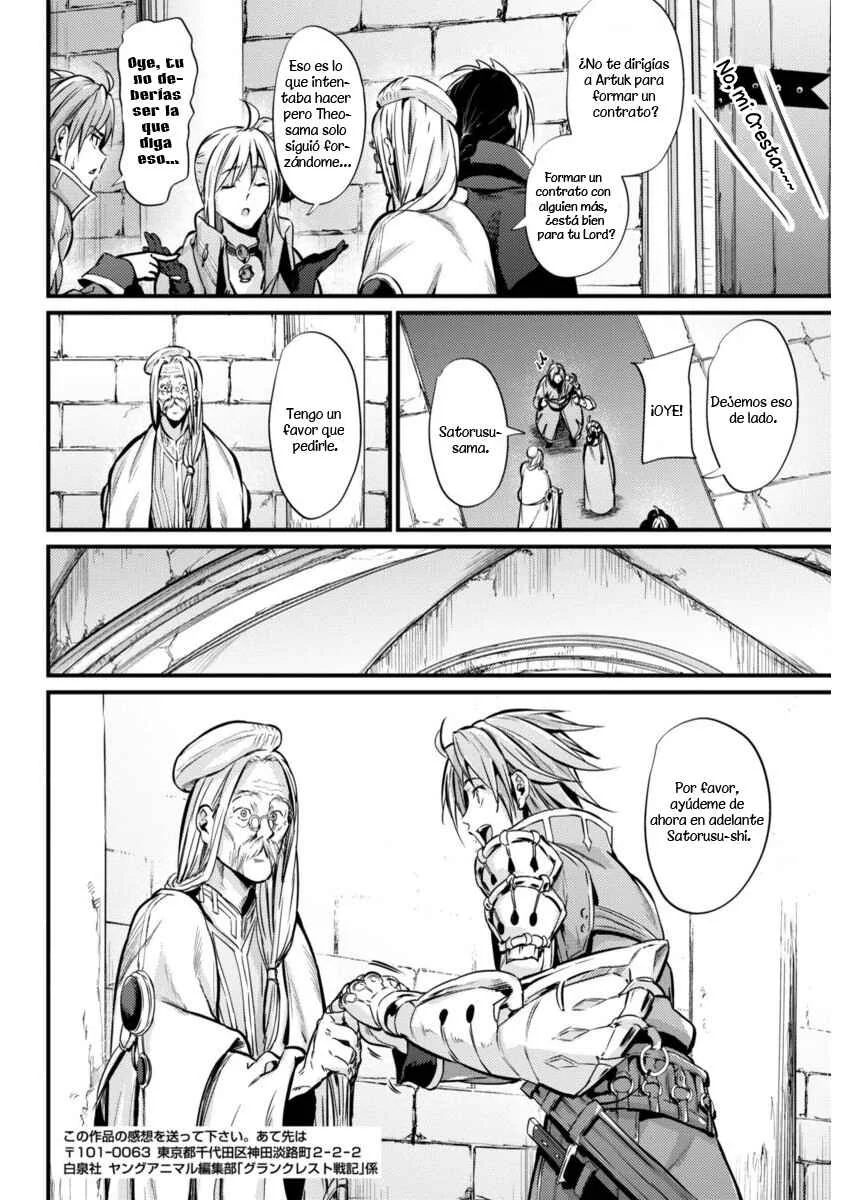 Record of Grancrest War Capítulo 3 - Page 19