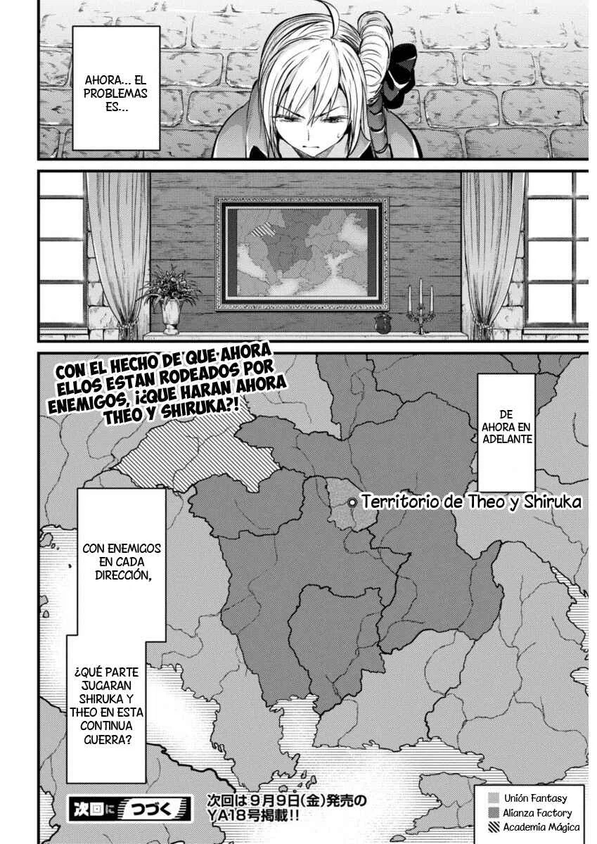 Record of Grancrest War Capítulo 3 - Page 24