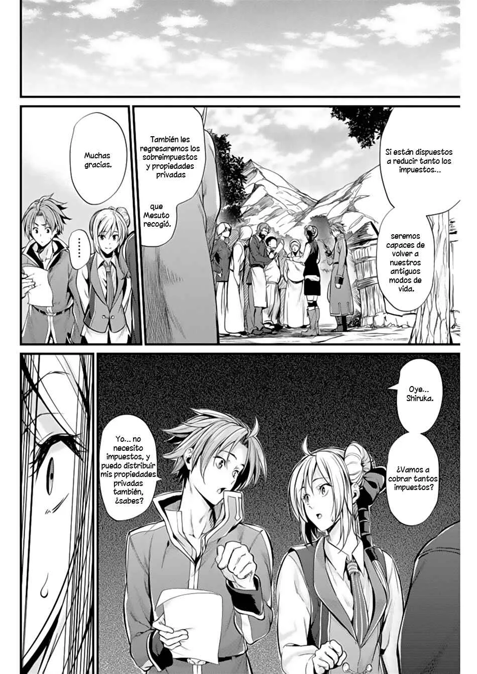 Record of Grancrest War Capítulo 4 - Page 8