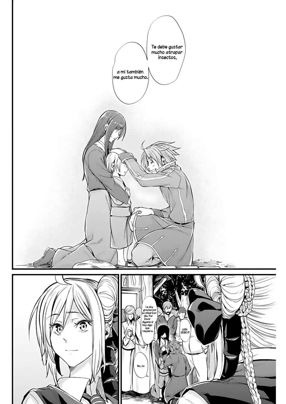 Record of Grancrest War Capítulo 4 - Page 12