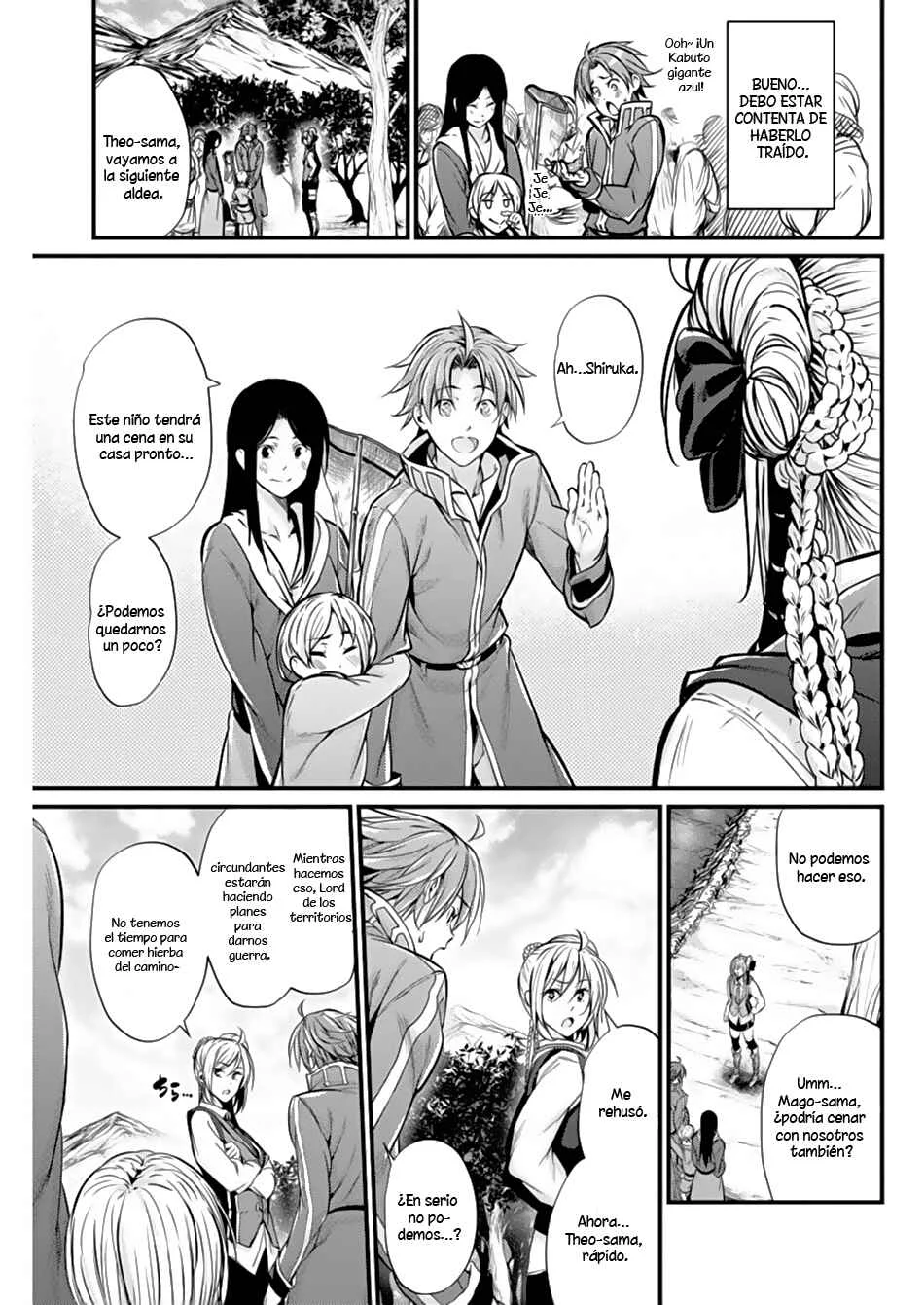 Record of Grancrest War Capítulo 4 - Page 13