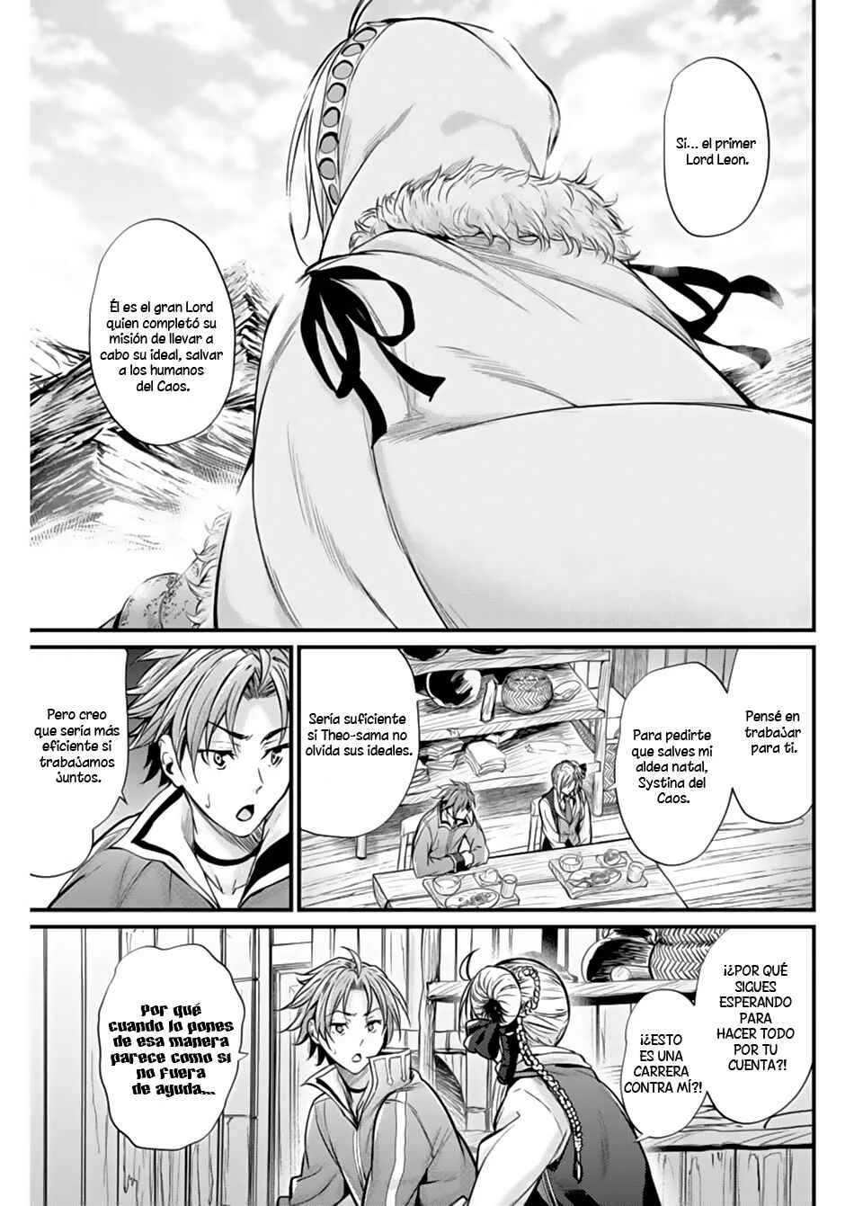 Record of Grancrest War Capítulo 4 - Page 19
