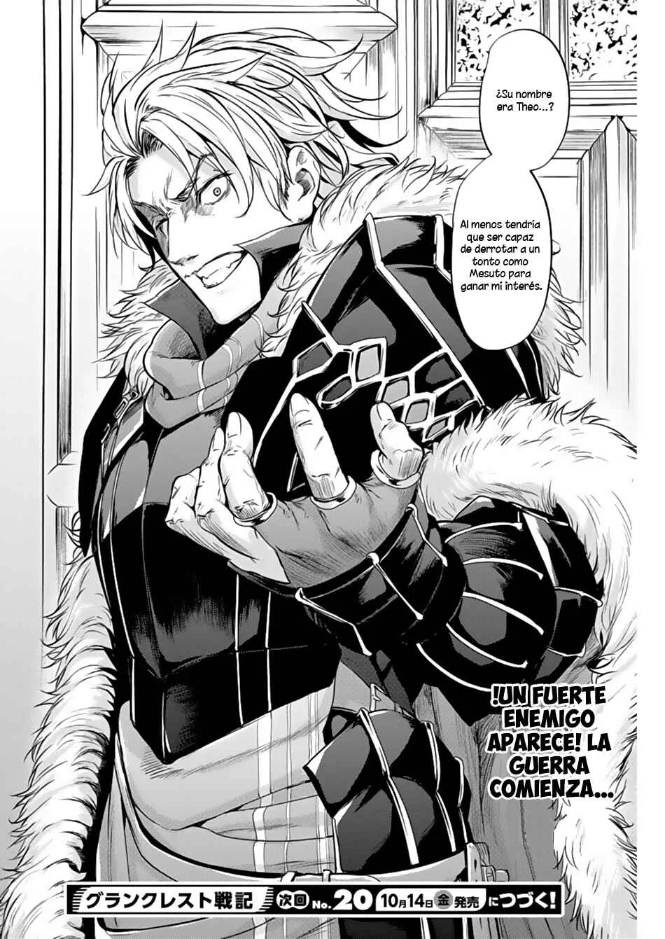 Record of Grancrest War Capítulo 4 - Page 26