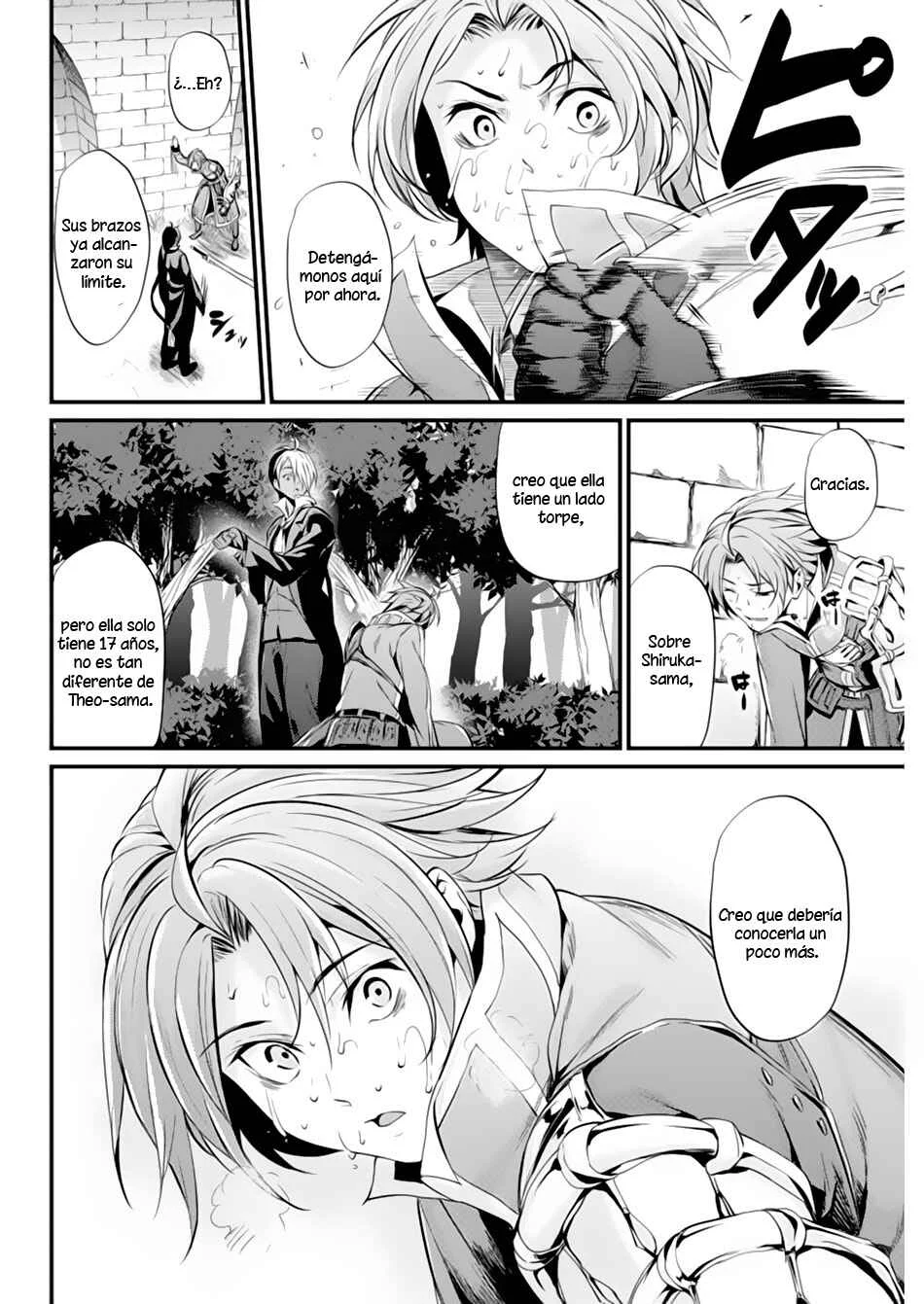 Record of Grancrest War Capítulo 5 - Page 7