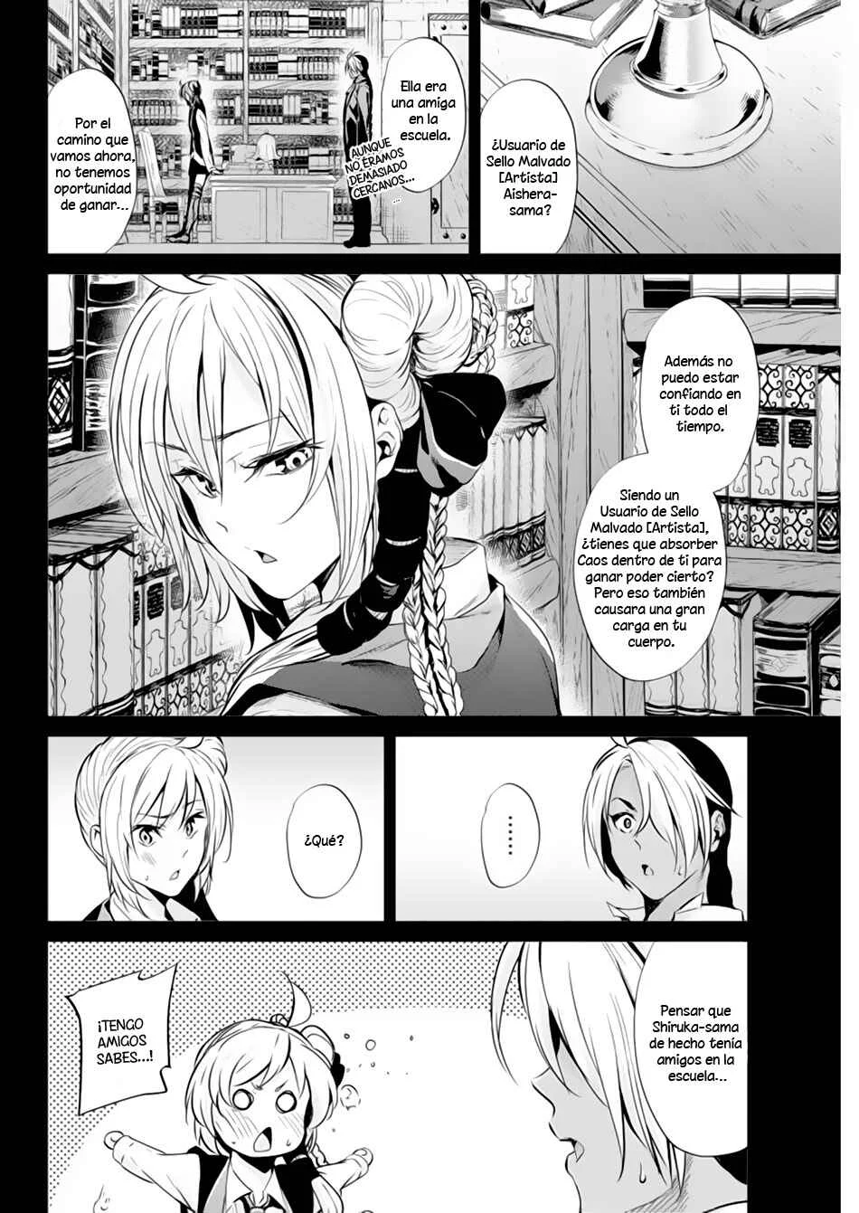 Record of Grancrest War Capítulo 5 - Page 9