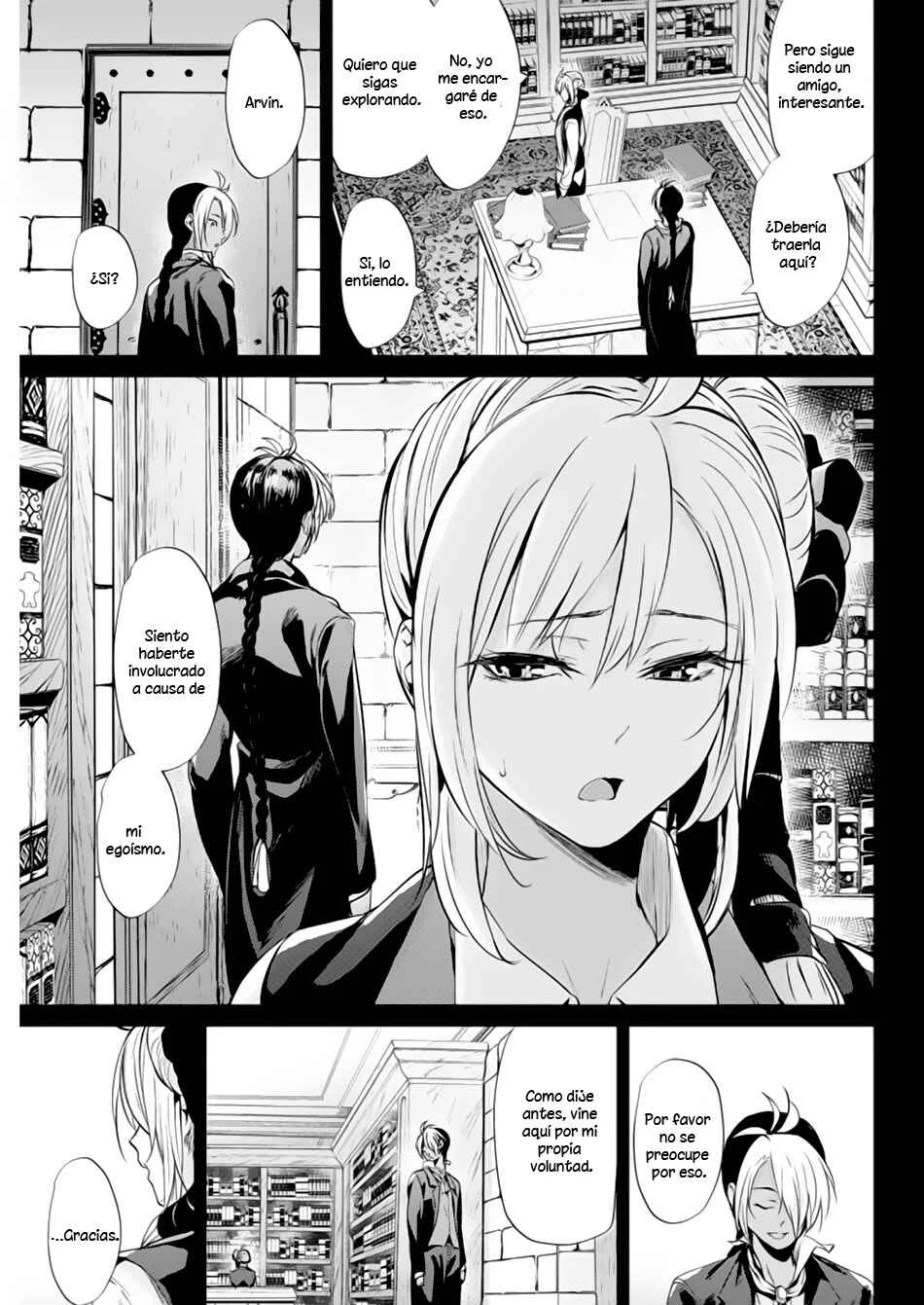 Record of Grancrest War Capítulo 5 - Page 10
