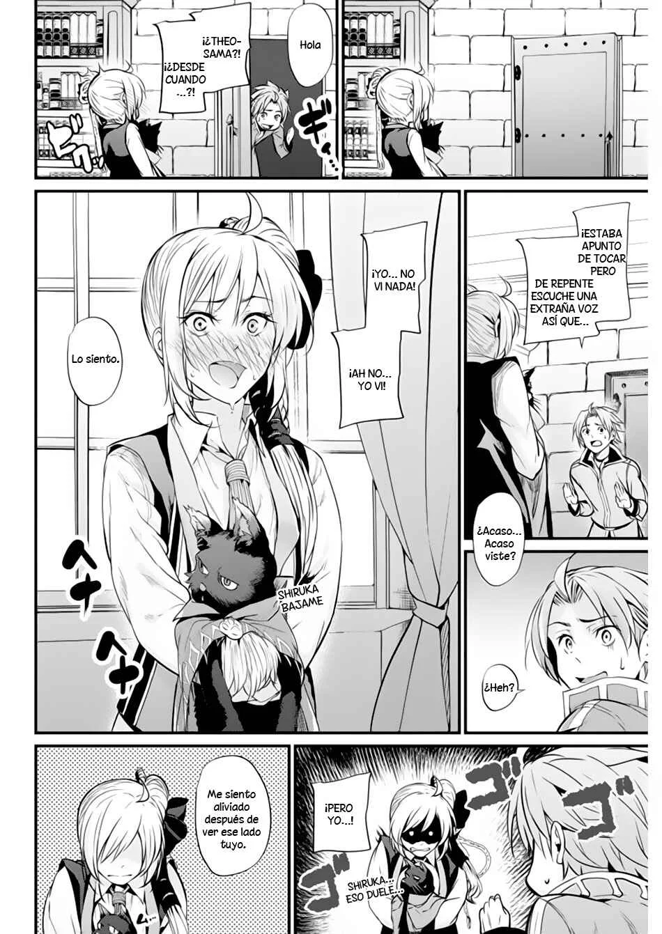 Record of Grancrest War Capítulo 5 - Page 15