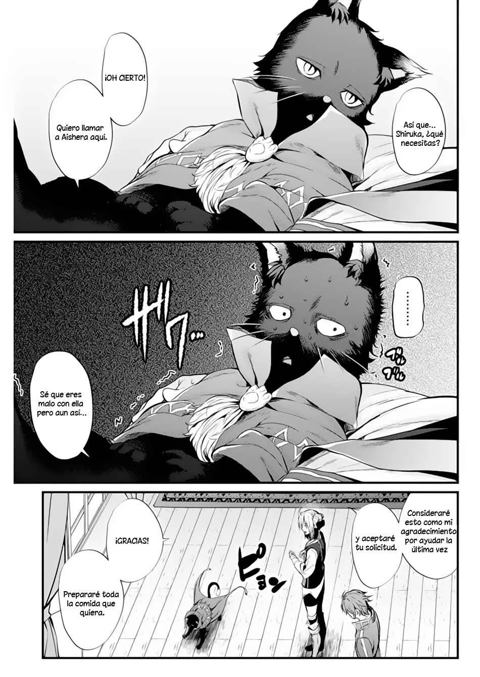 Record of Grancrest War Capítulo 5 - Page 18