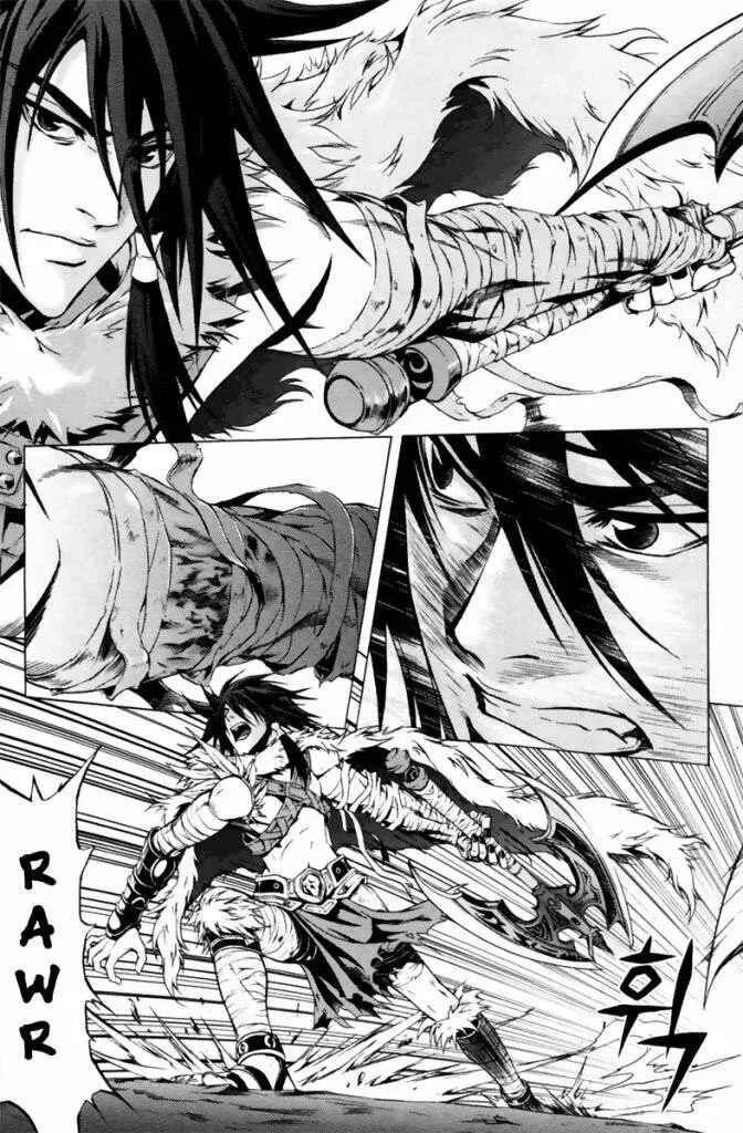 Red Erewhon Capítulo 1 - Page 7
