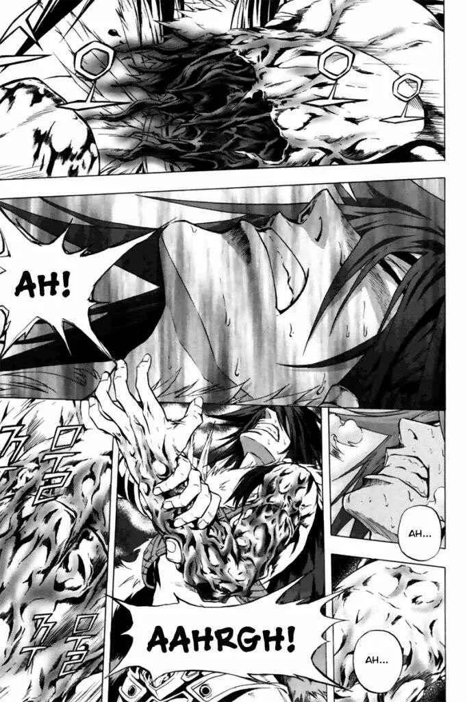 Red Erewhon Capítulo 1 - Page 11