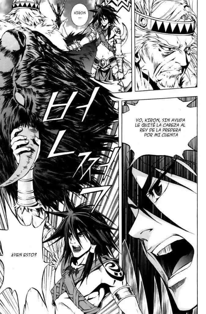 Red Erewhon Capítulo 1 - Page 15