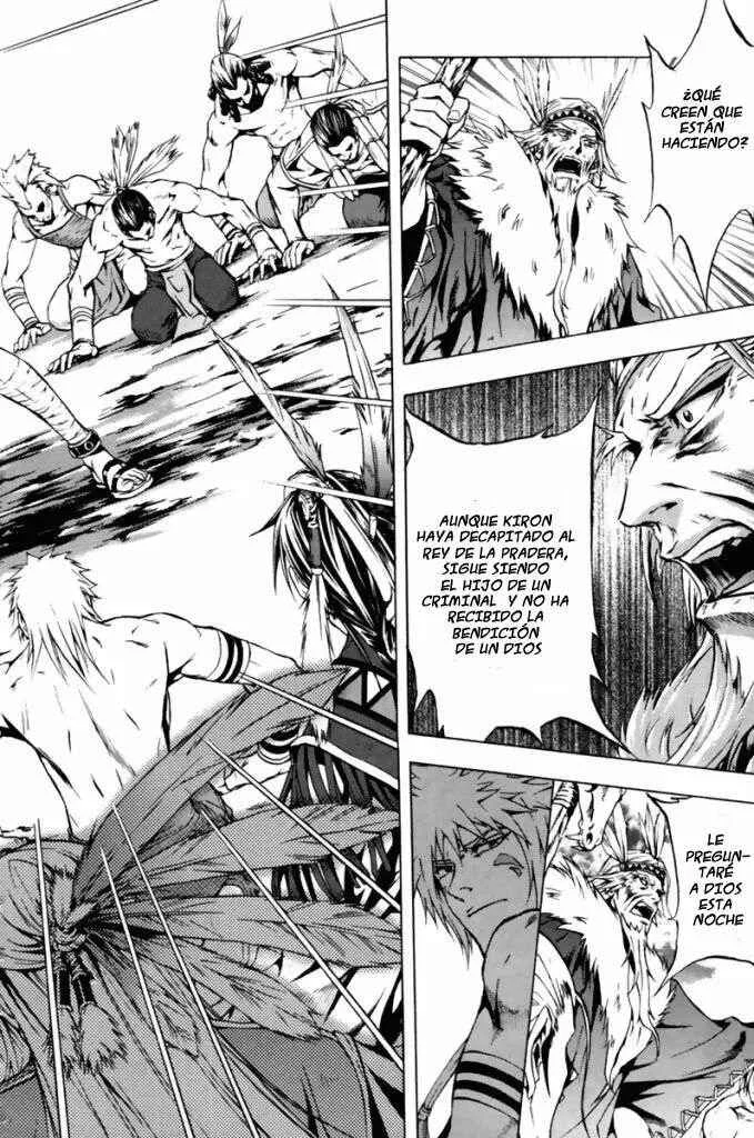 Red Erewhon Capítulo 1 - Page 18