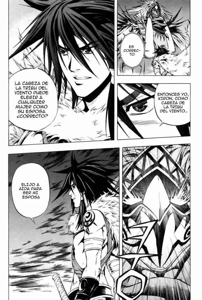 Red Erewhon Capítulo 1 - Page 33