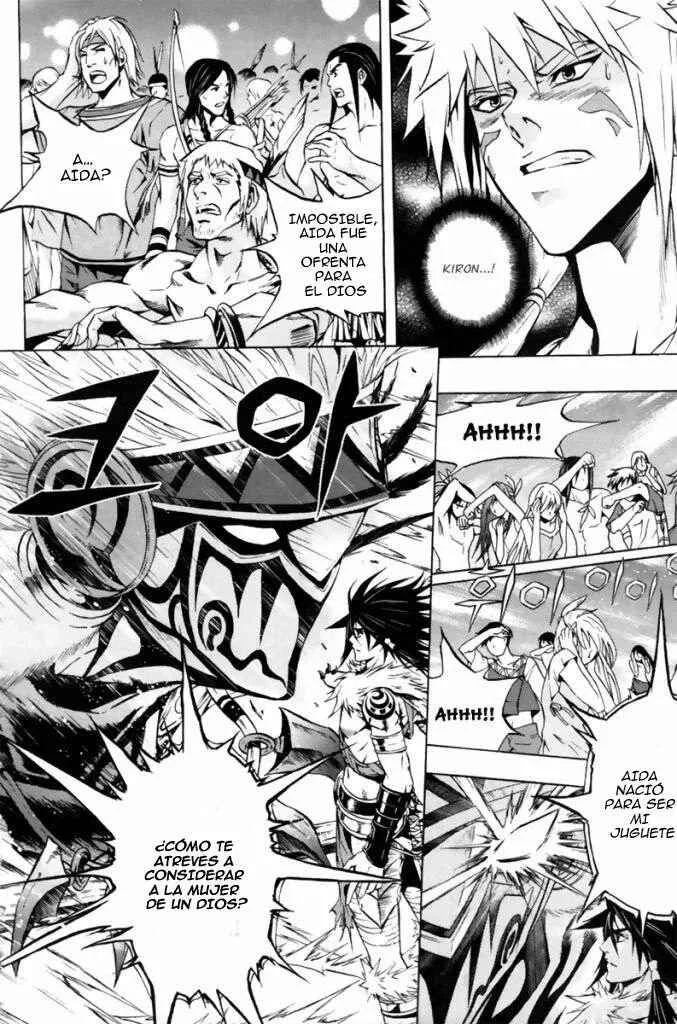 Red Erewhon Capítulo 1 - Page 34