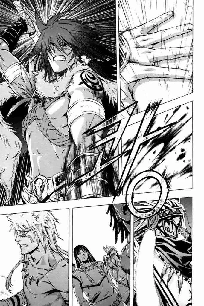 Red Erewhon Capítulo 1 - Page 39
