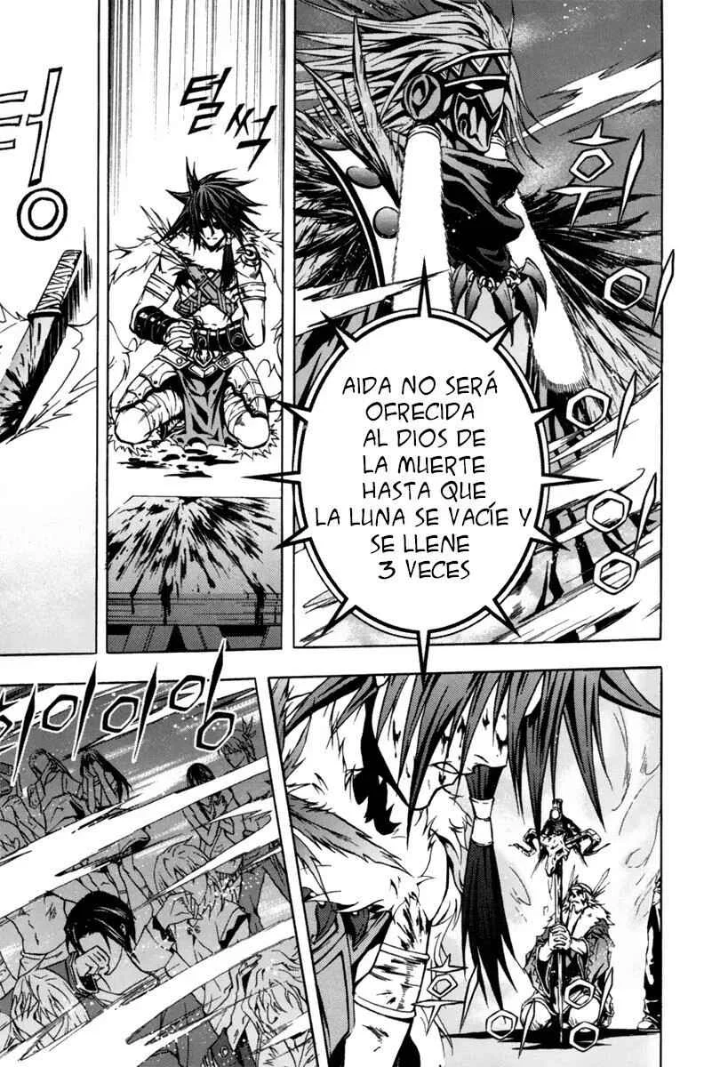 Red Erewhon Capítulo 2 - Page 8