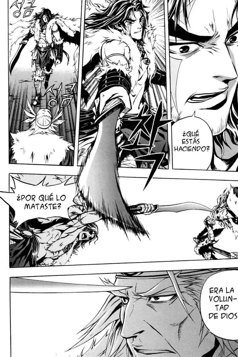 Red Erewhon Capítulo 2 - Page 25