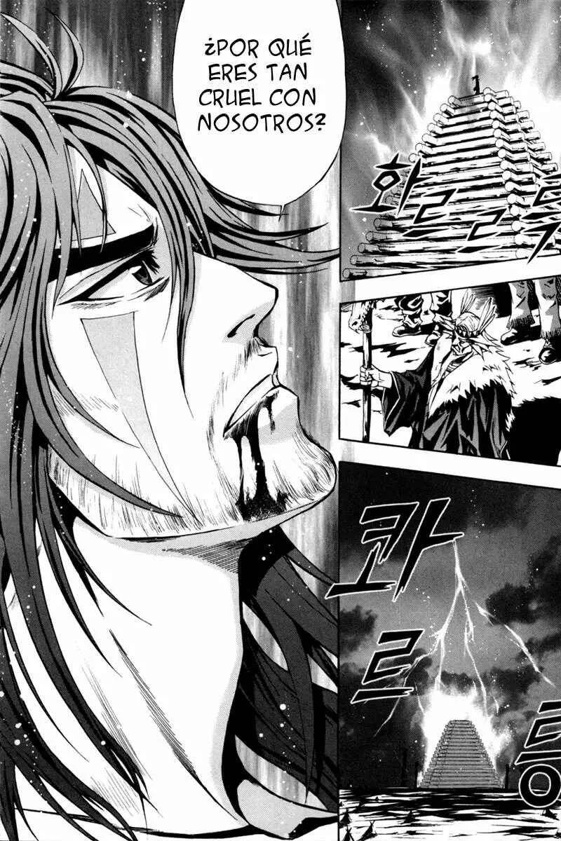 Red Erewhon Capítulo 3 - Page 23