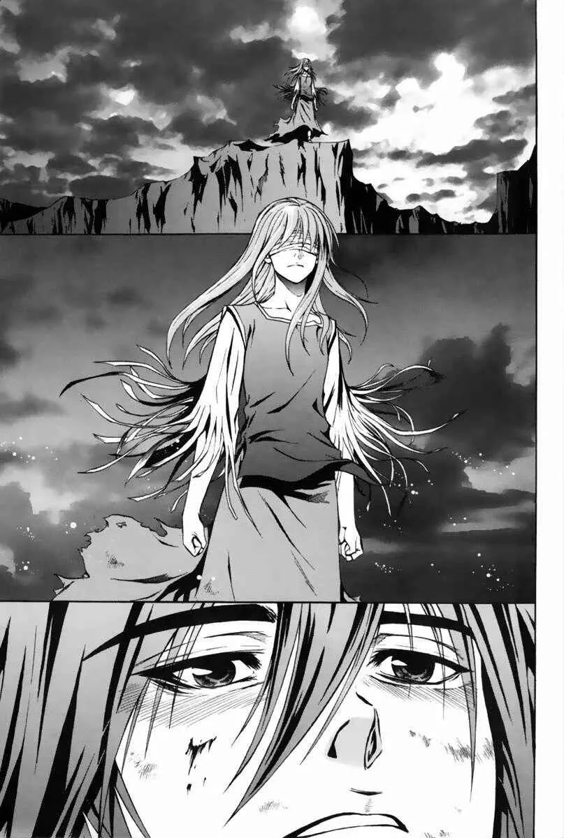 Red Erewhon Capítulo 3 - Page 38