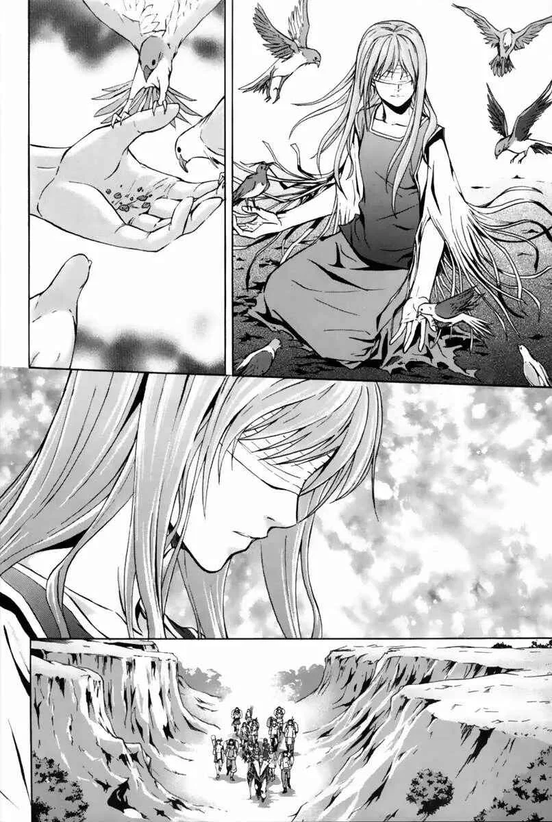 Red Erewhon Capítulo 3 - Page 43