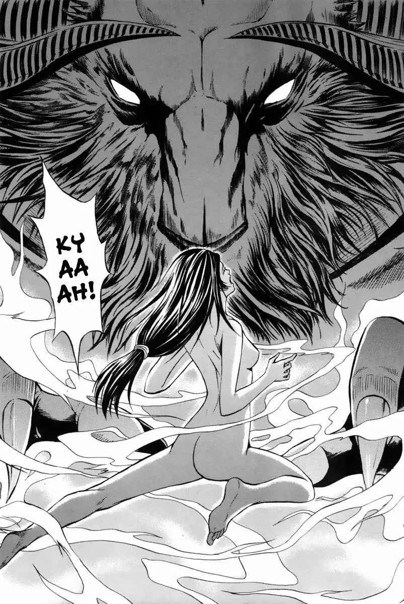 Red Erewhon Capítulo 4 - Page 5