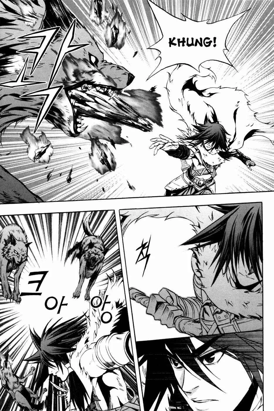 Red Erewhon Capítulo 5 - Page 6