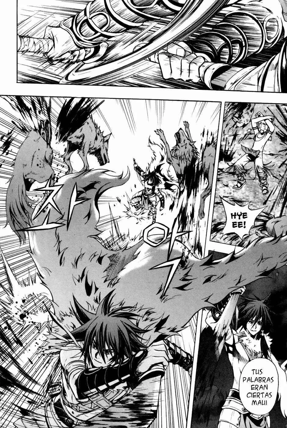 Red Erewhon Capítulo 5 - Page 7