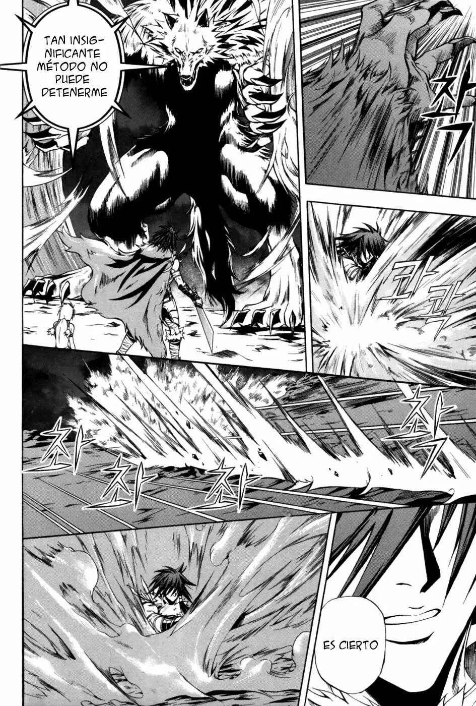 Red Erewhon Capítulo 5 - Page 17