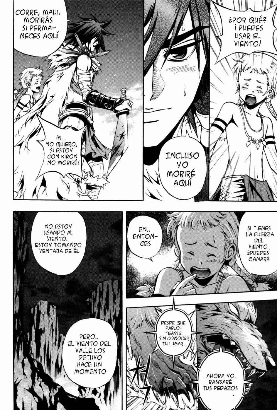 Red Erewhon Capítulo 5 - Page 19