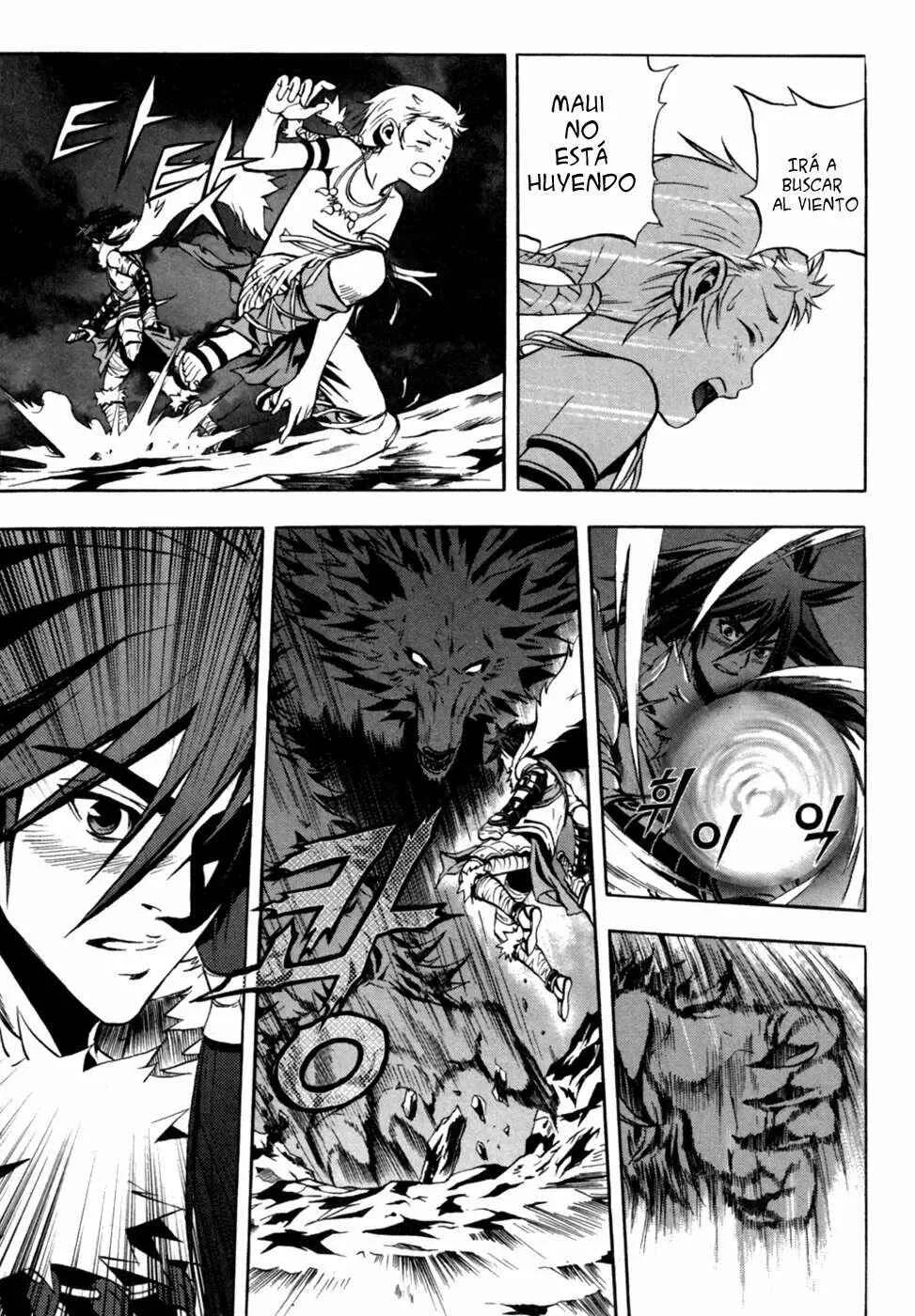 Red Erewhon Capítulo 5 - Page 20