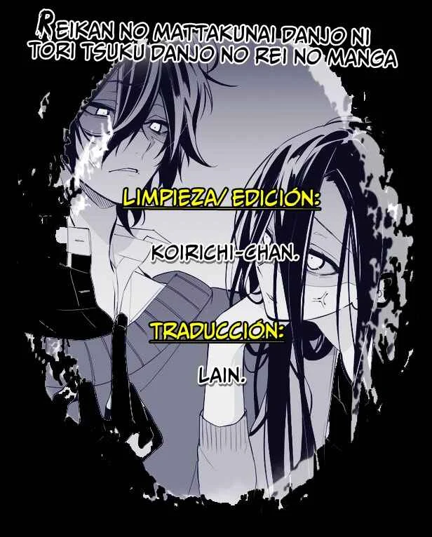 Reikan no Mattaku nai Danjo ni Toritsuku Danjo no Rei no Manga Capítulo 2: Capítulo 2 - Page 1