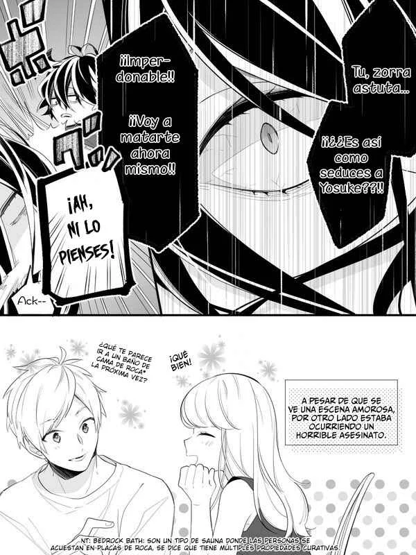 Reikan no Mattaku nai Danjo ni Toritsuku Danjo no Rei no Manga Capítulo 2: Capítulo 2 - Page 5