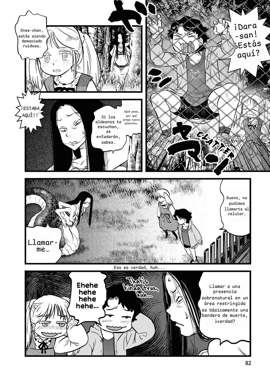 Reiwa no Dara-san Capítulo 5 - Page 7