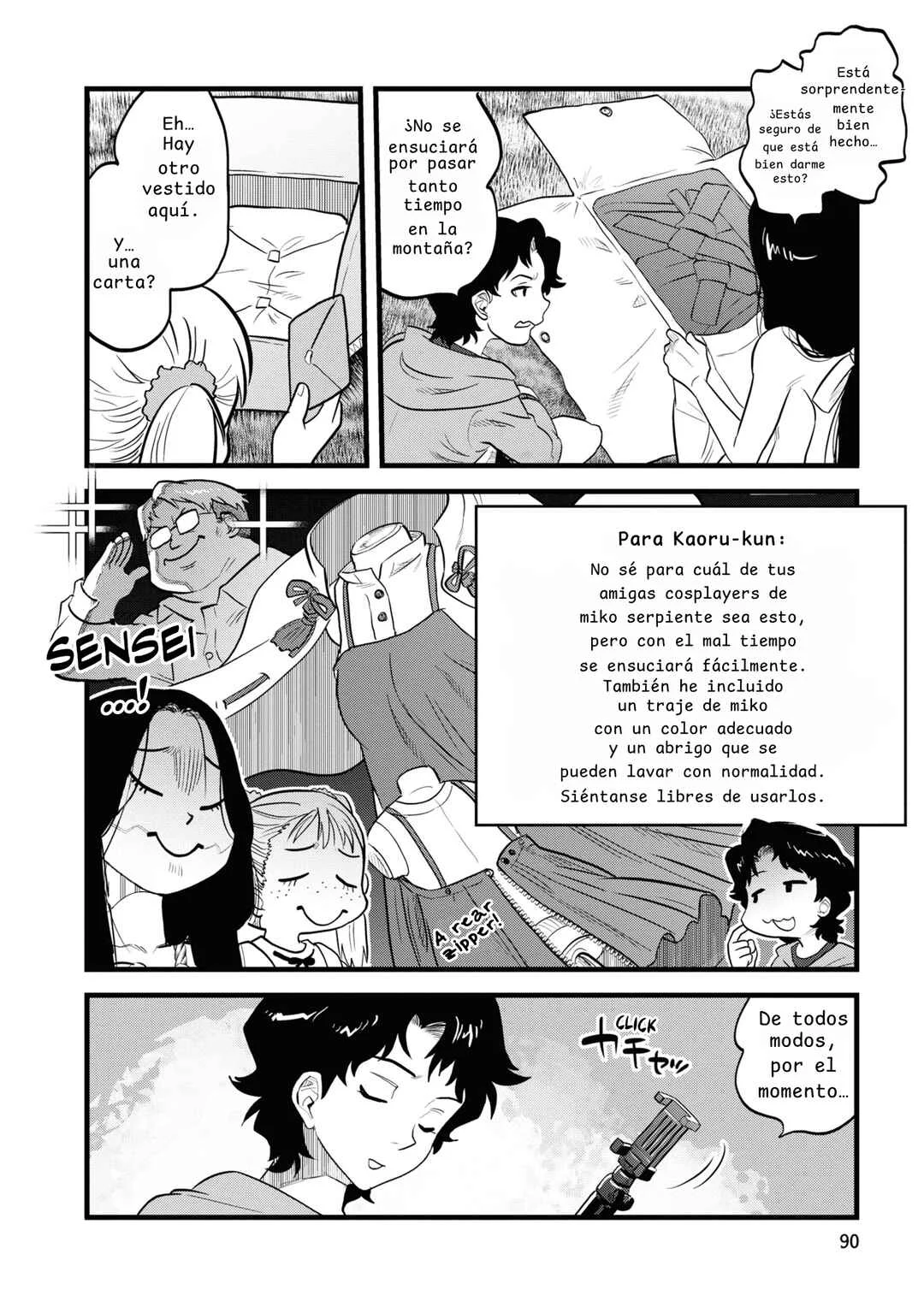 Reiwa no Dara-san Capítulo 5 - Page 15