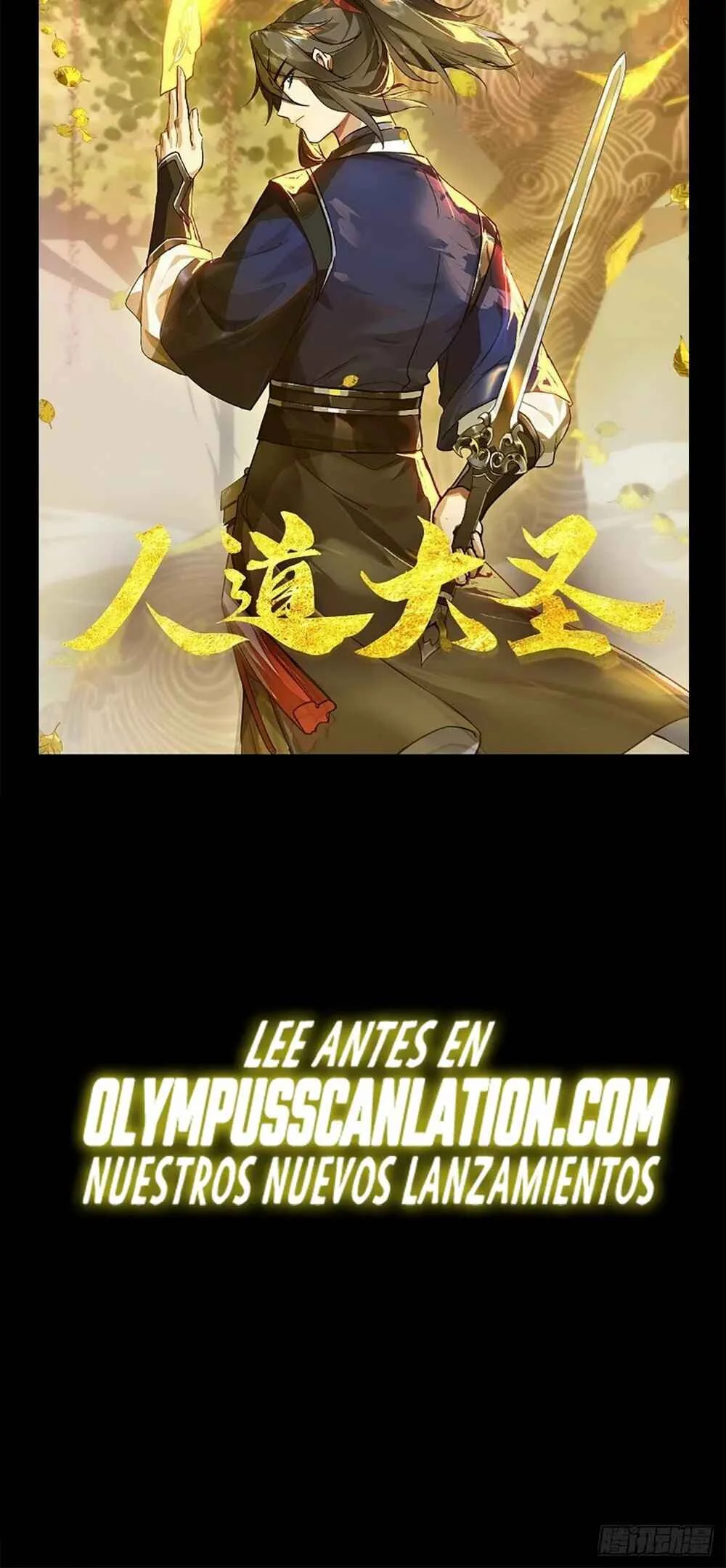 Ren Dao Da Sheng Capítulo 1 - Page 12
