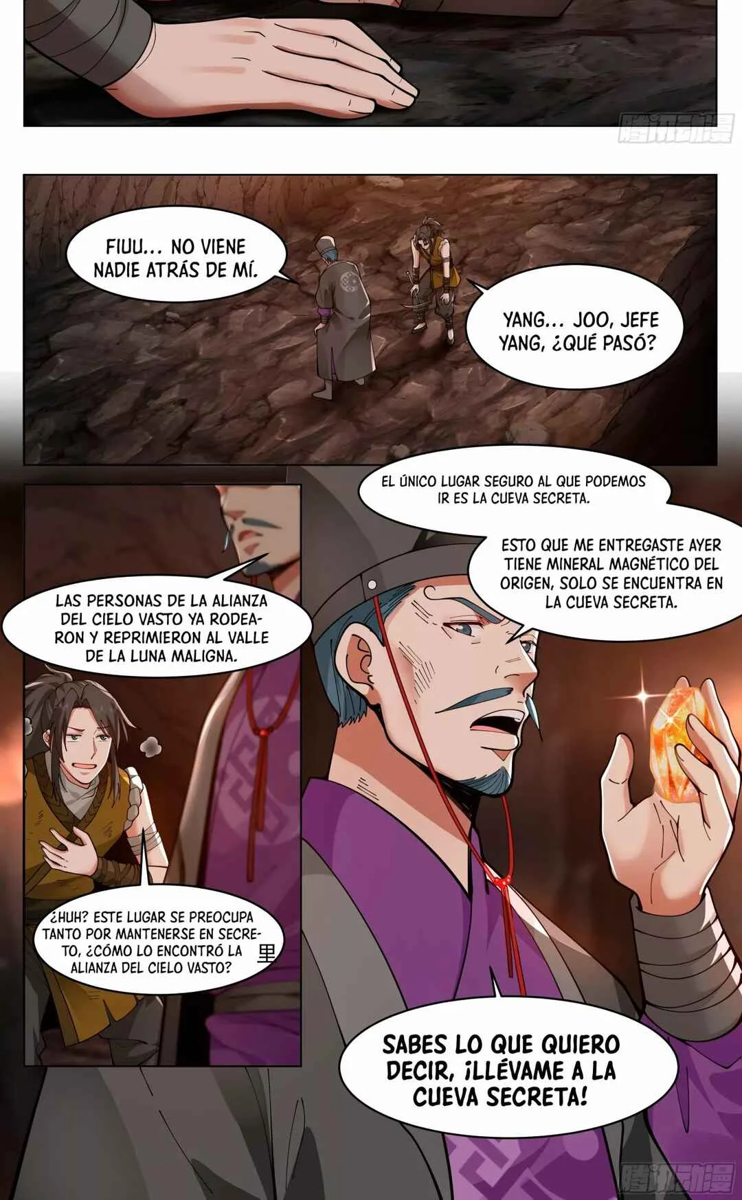 Ren Dao Da Sheng Capítulo 2 - Page 15