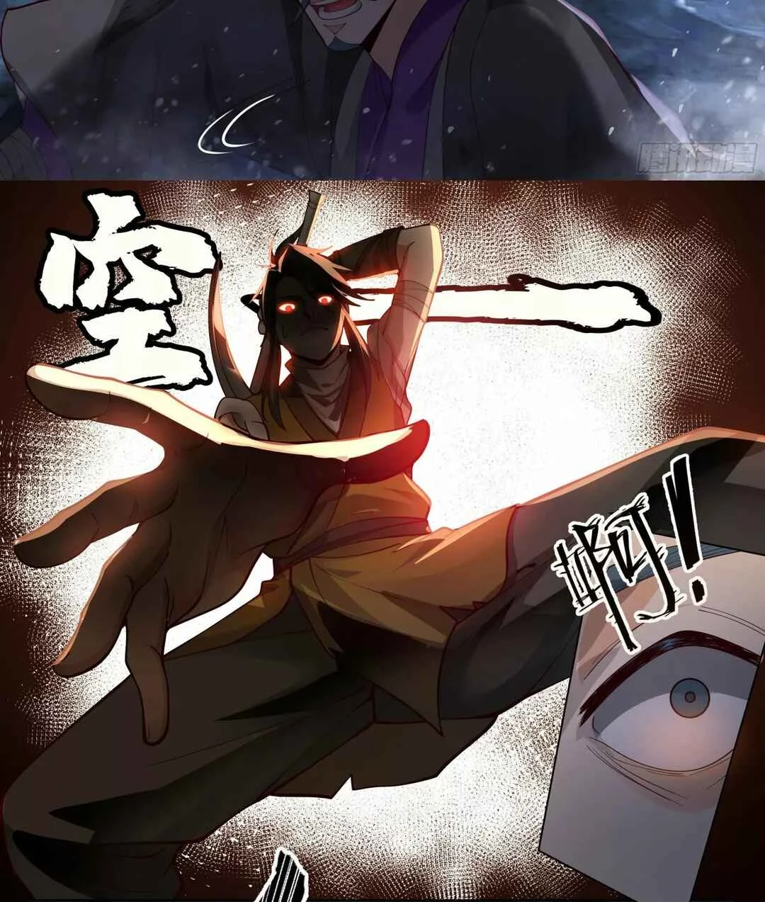 Ren Dao Da Sheng Capítulo 3 - Page 15