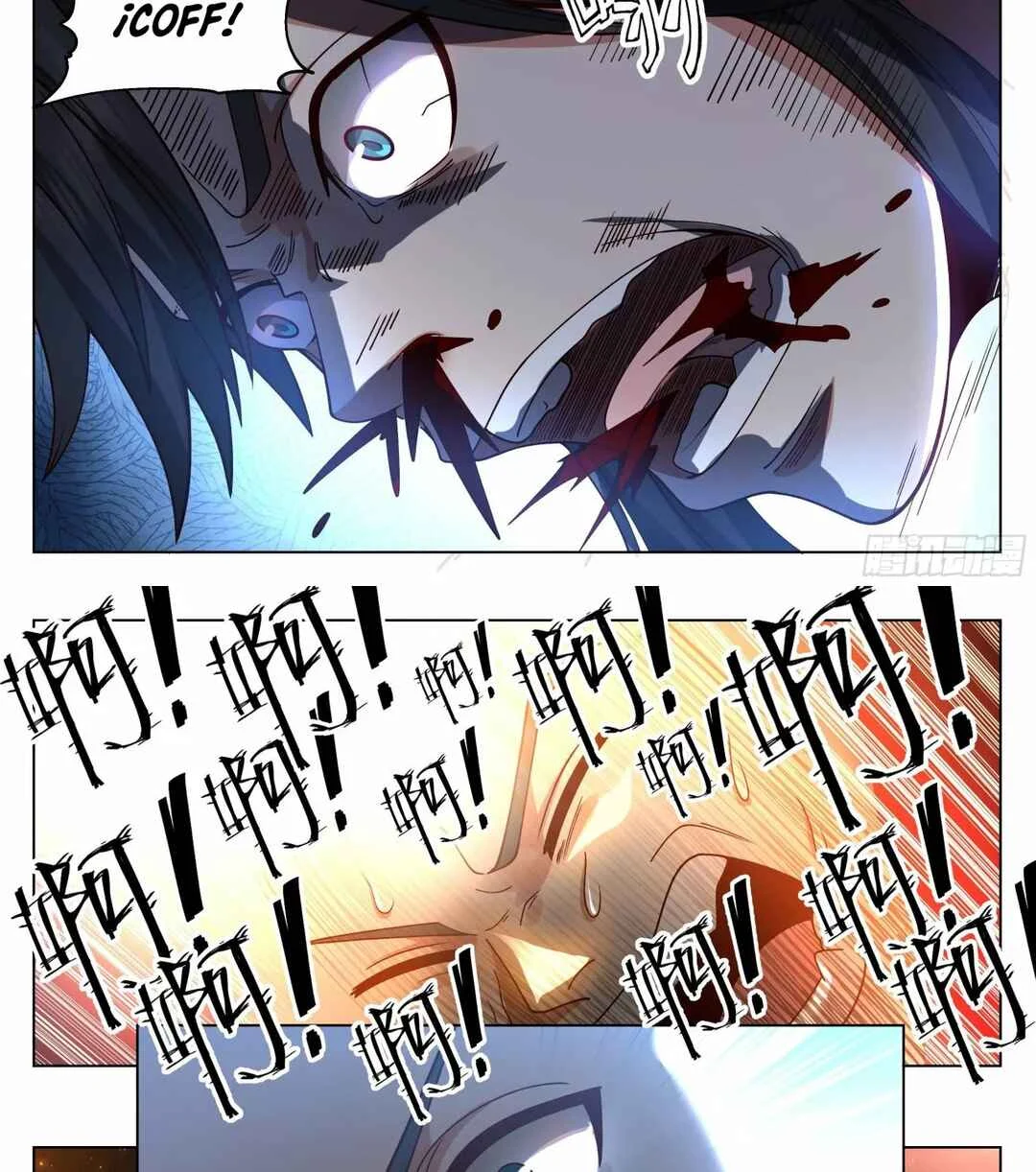 Ren Dao Da Sheng Capítulo 3 - Page 22