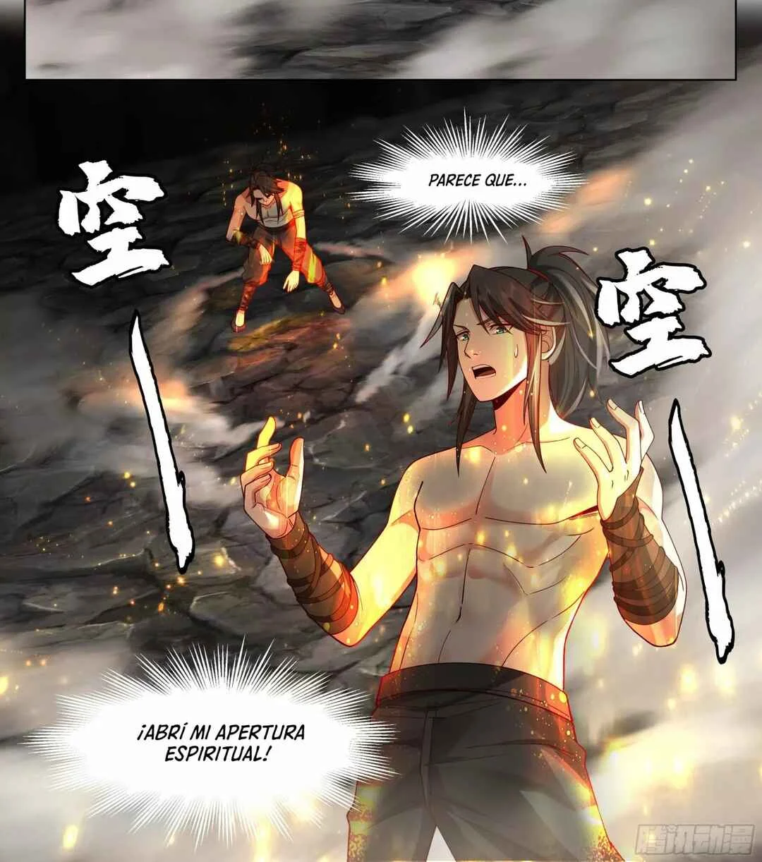 Ren Dao Da Sheng Capítulo 3 - Page 24