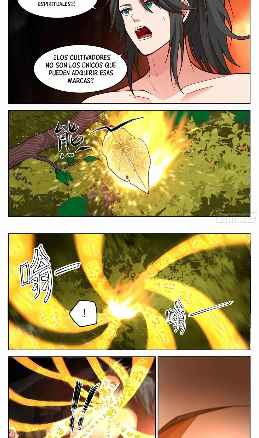 Ren Dao Da Sheng Capítulo 4 - Page 4