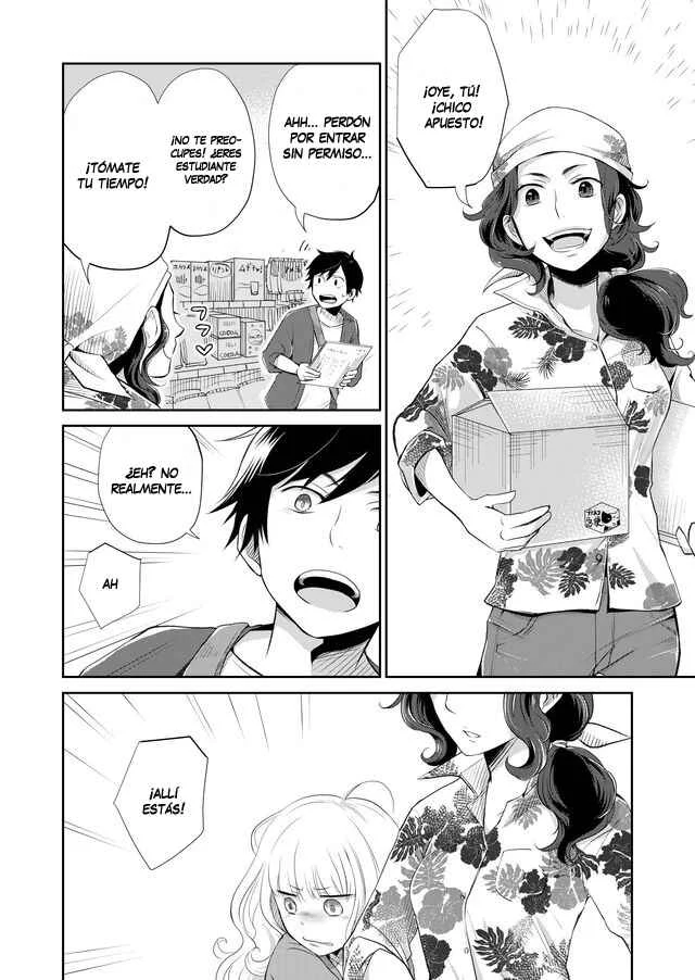 Rendan Note Capítulo 1 - Page 22