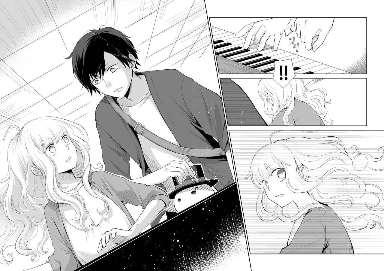 Rendan Note Capítulo 1 - Page 34