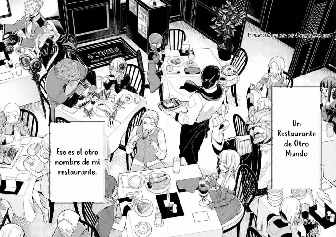 Restaurant to Another World Capítulo 1 - Page 7