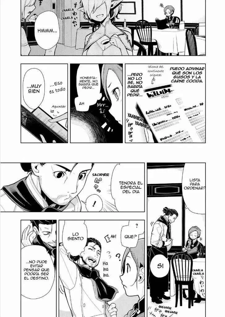 Restaurant to Another World Capítulo 1 - Page 17